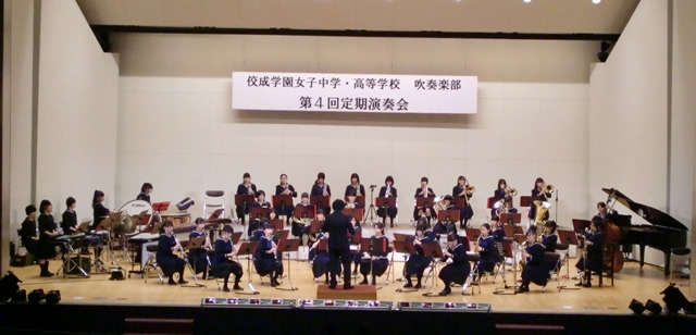 http://www.kosei-d.gr.jp/img/20121223_suisougaku_01.jpg