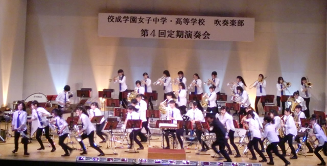 http://www.kosei-d.gr.jp/img/20121223_suisougaku_08.jpg