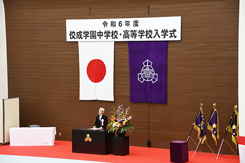 https://www.kosei-d.gr.jp/img/20240618-03.JPG
