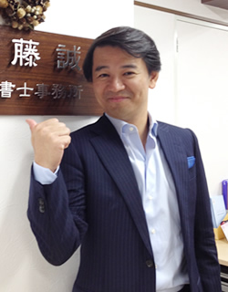 katsuyaku_kondo03.jpg