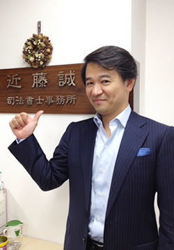 katsuyaku_kondo04.jpg